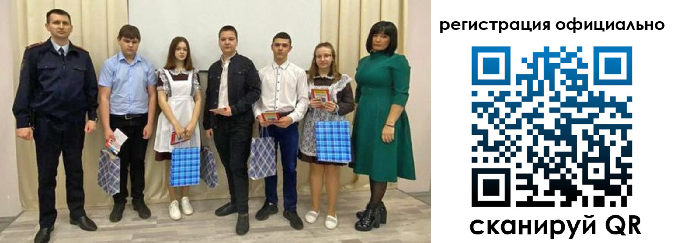 прописка гарантия в Апрелевке